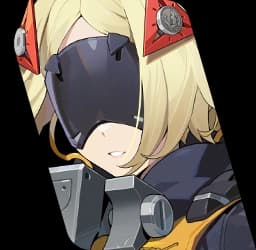 Trigger