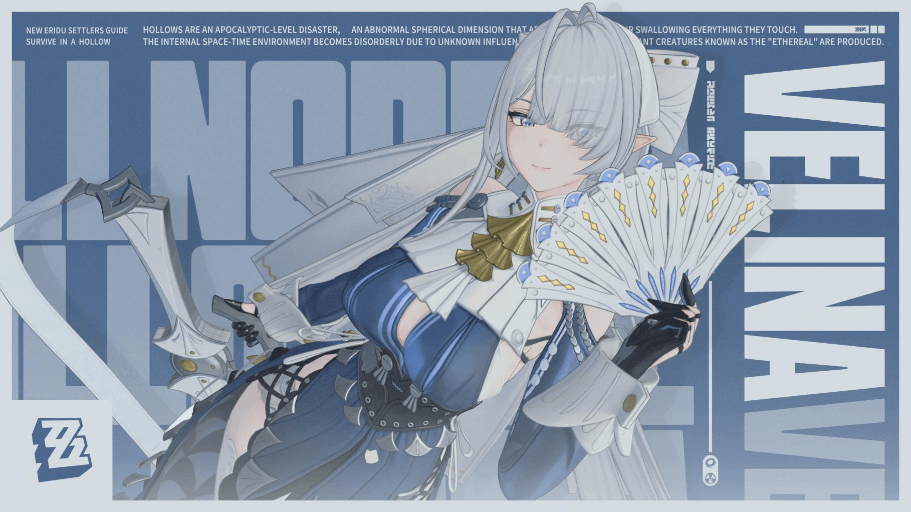 3.0 BETA | Papéis de Parede da Velina e Norma