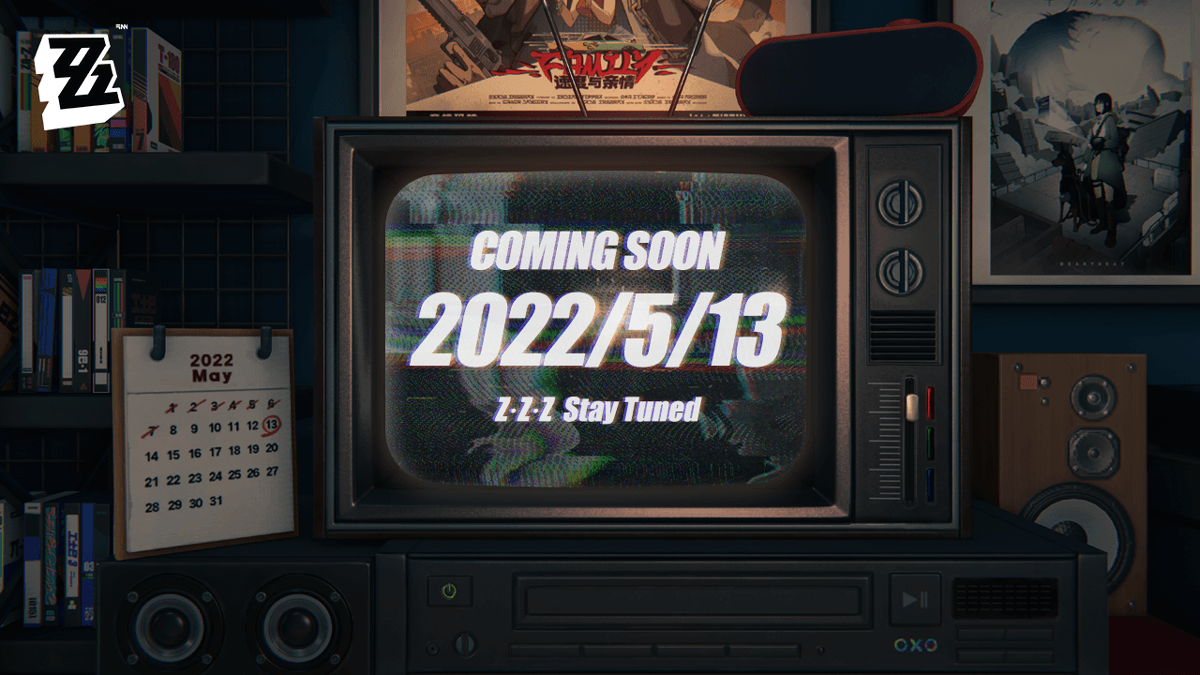 Re-post: News Flash