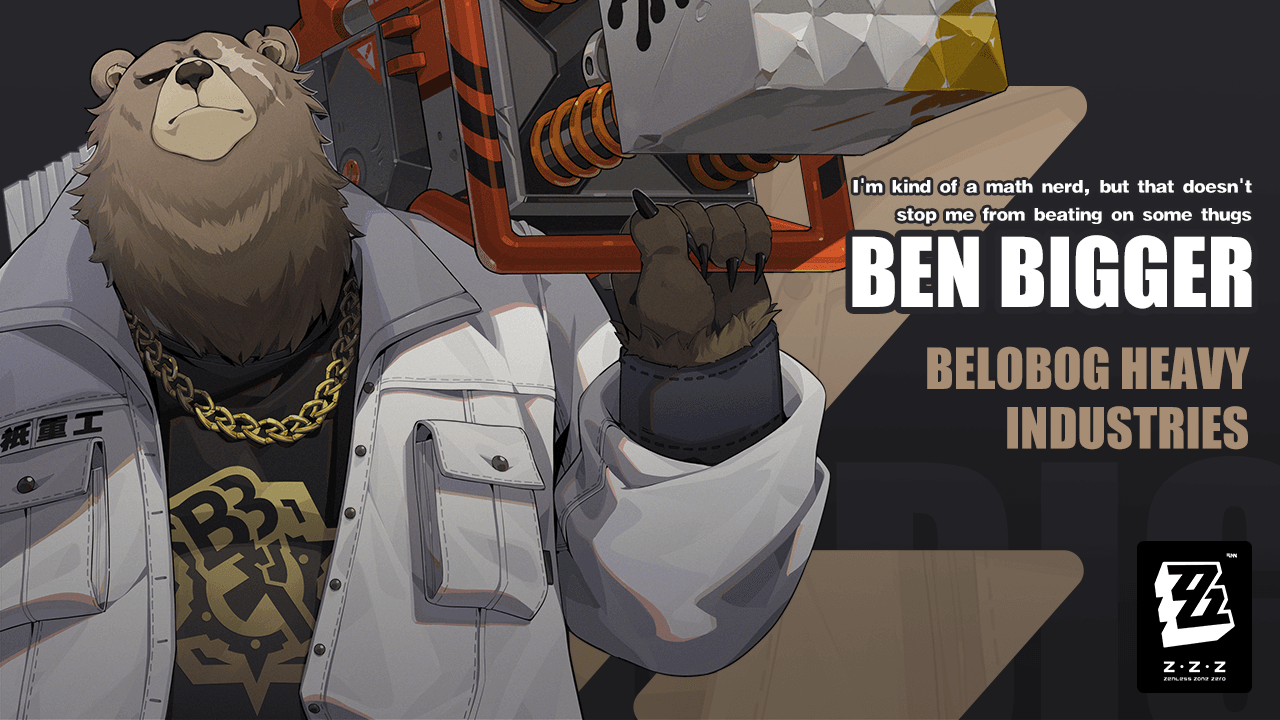 "I'm kind of a math nerd, but that doesn't stop me from beating on some thugs."— Ben Bigger
