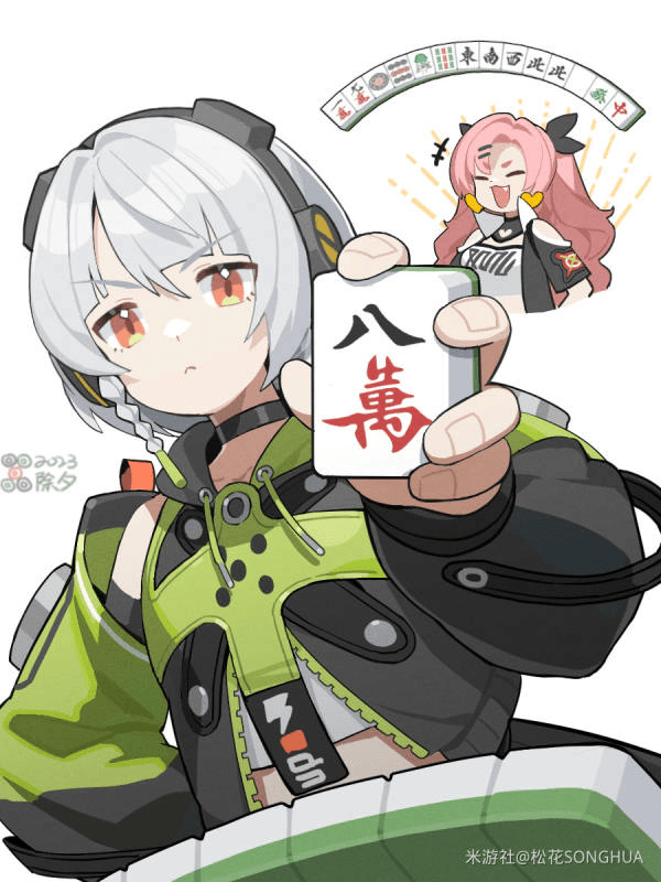 Miyoshe Fan Art Exhibition - Jan/Feb Edition