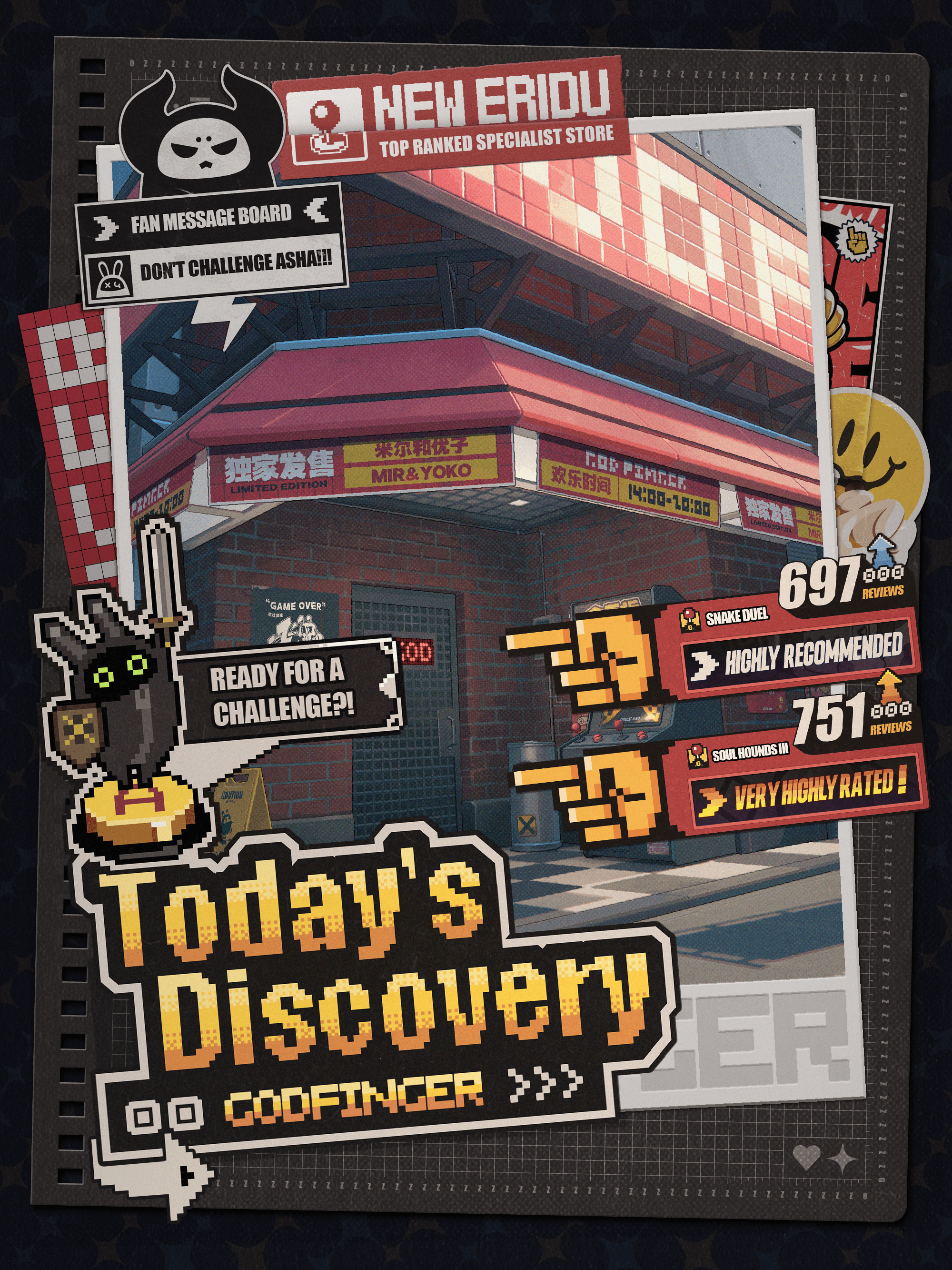 New Eridu Urban Discoveries | Challenge the High Score!