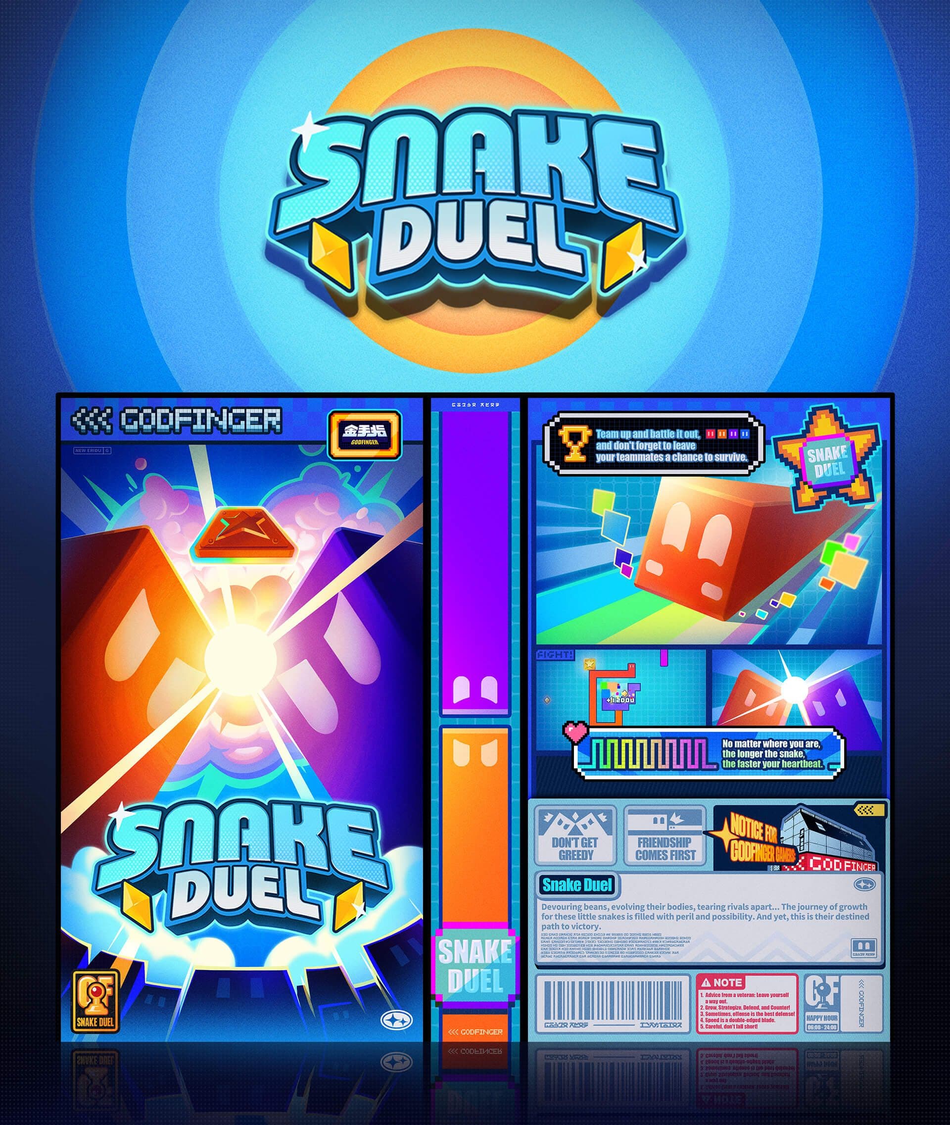 New at the Arcade | Snake Duel