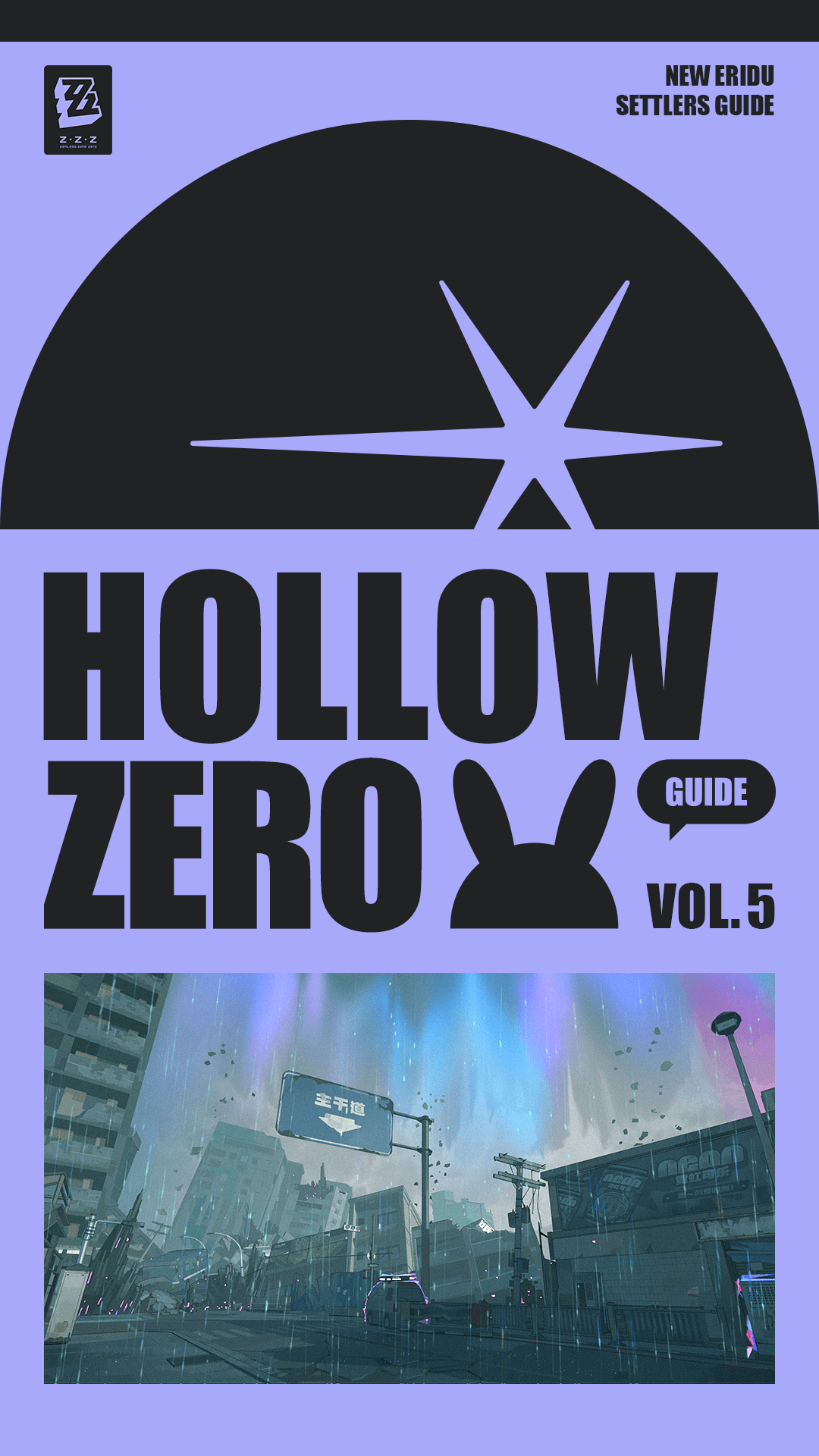 New Eridu Settlers Guide | Hollow Zero