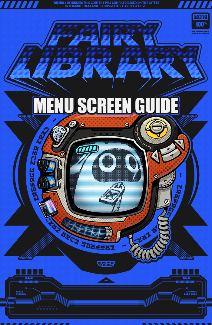 Fairy Library: Menu Screen Guide