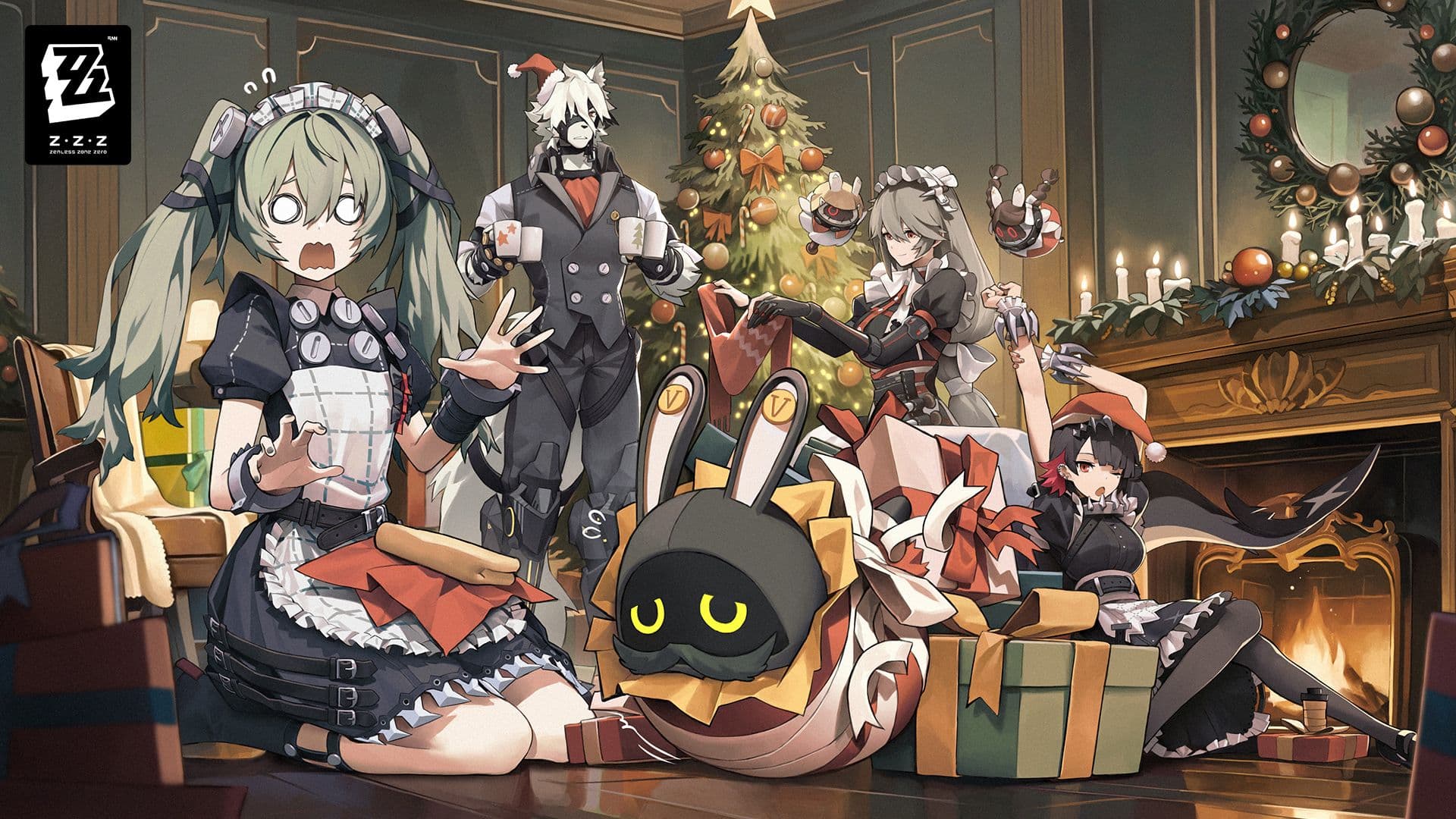 Merry Christmas | Are Your Presents Wrapped?