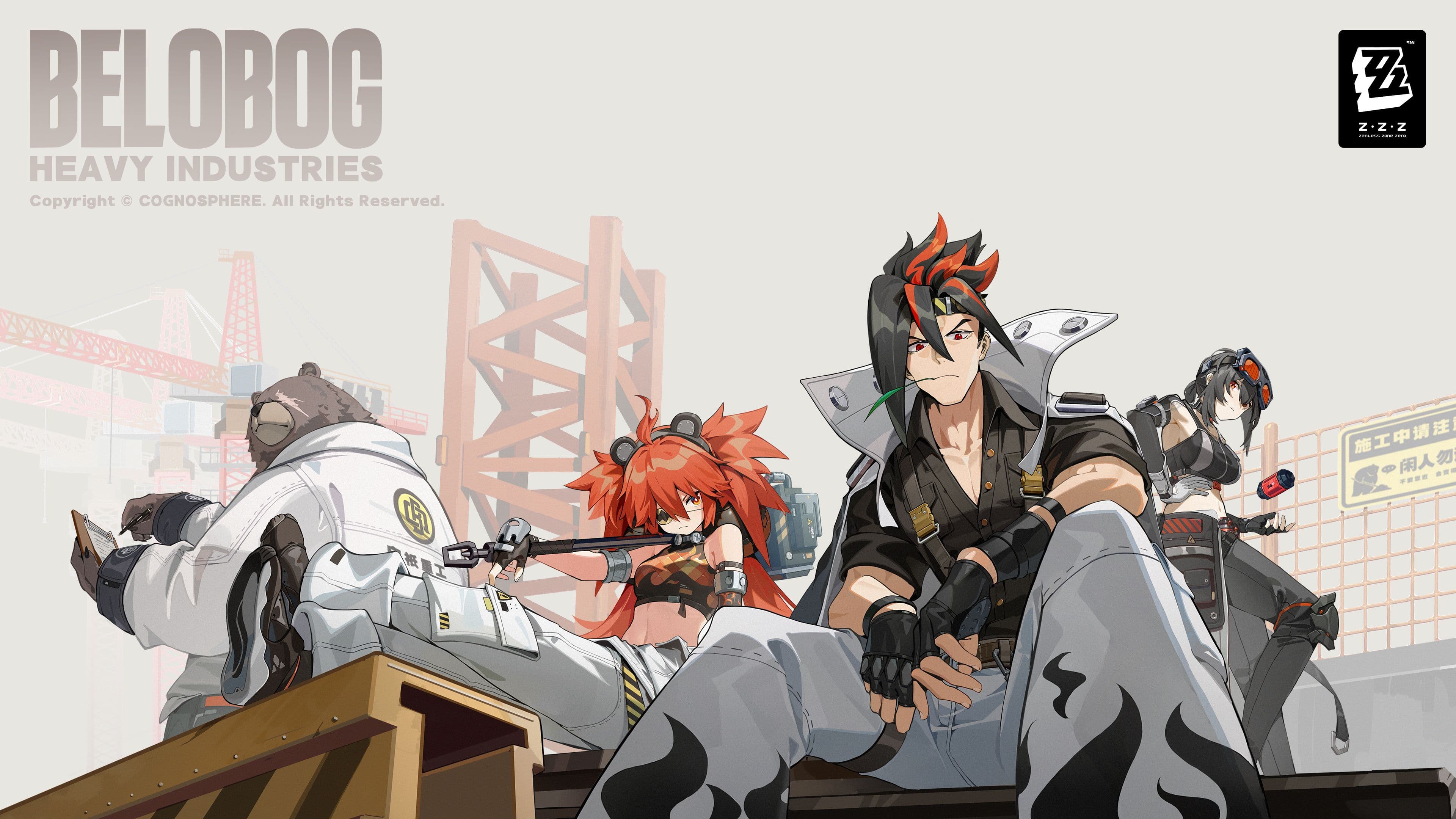 Zenless Zone Zero Faction Wallpaper Collection