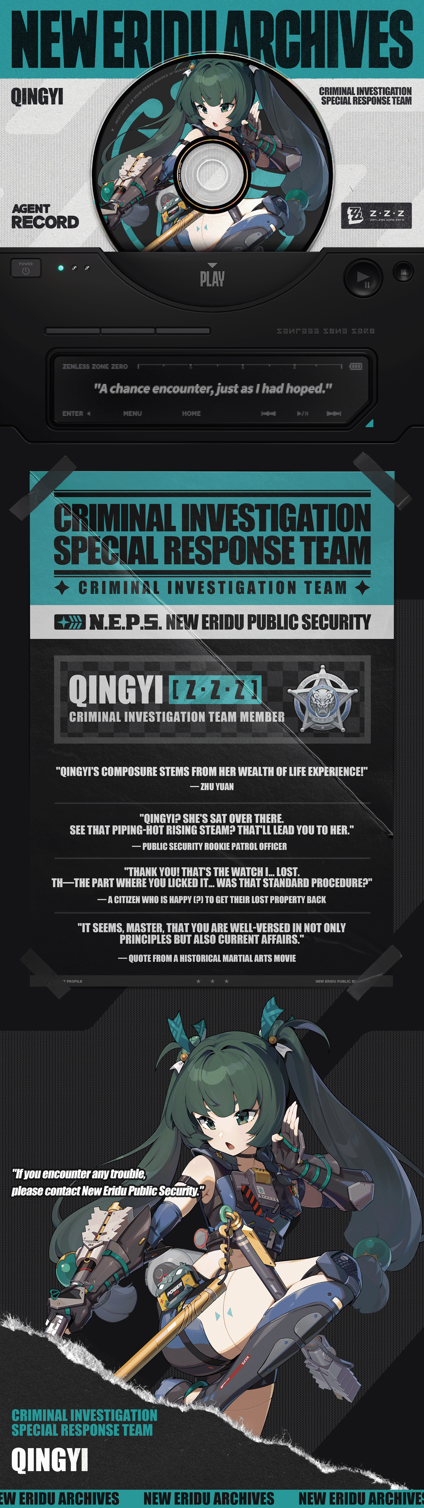 Perfil de Agente | Qingyi