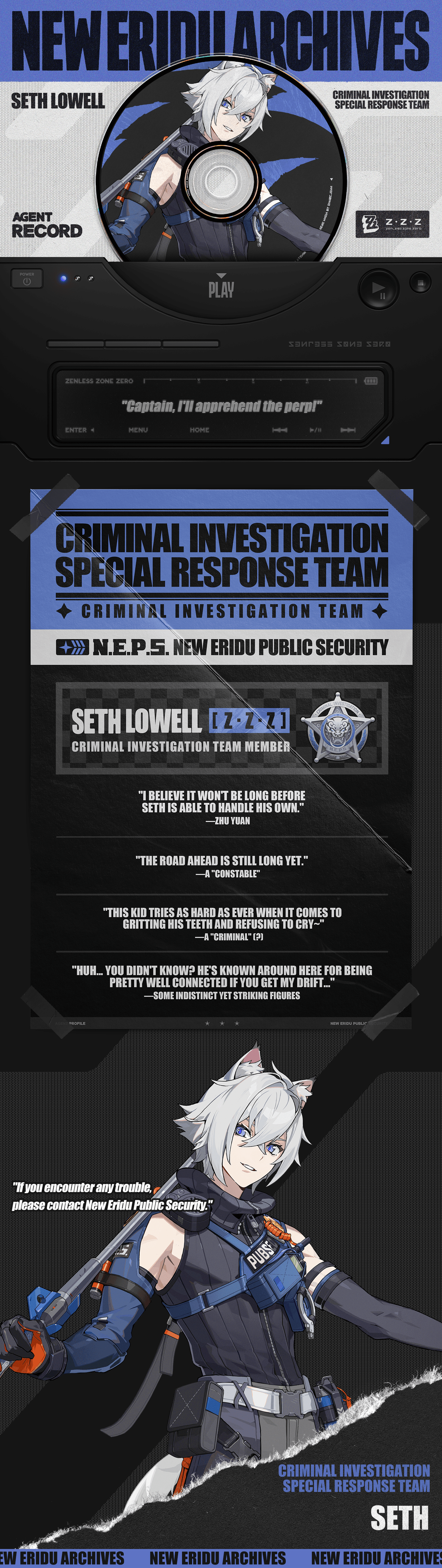 Perfil de Agente | Seth Lowell