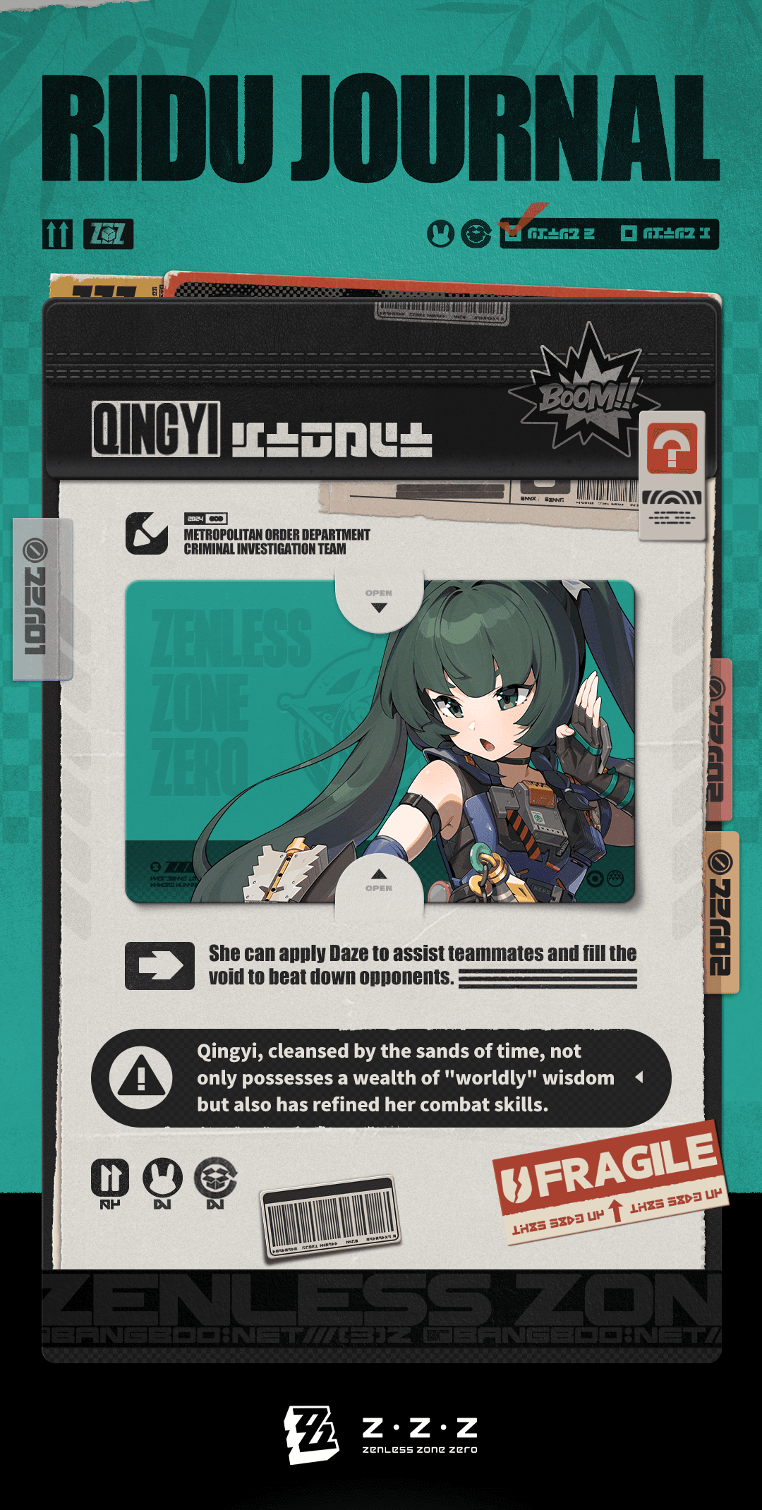 Carta de Ridu | Qingyi