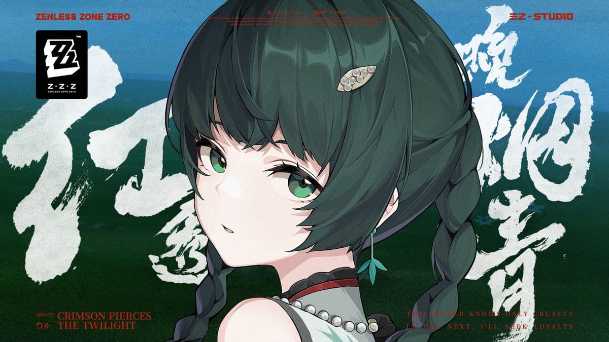 EP de Qingyi: O Escarlate Percorre o Crepúsculo | Zenless Zone Zero