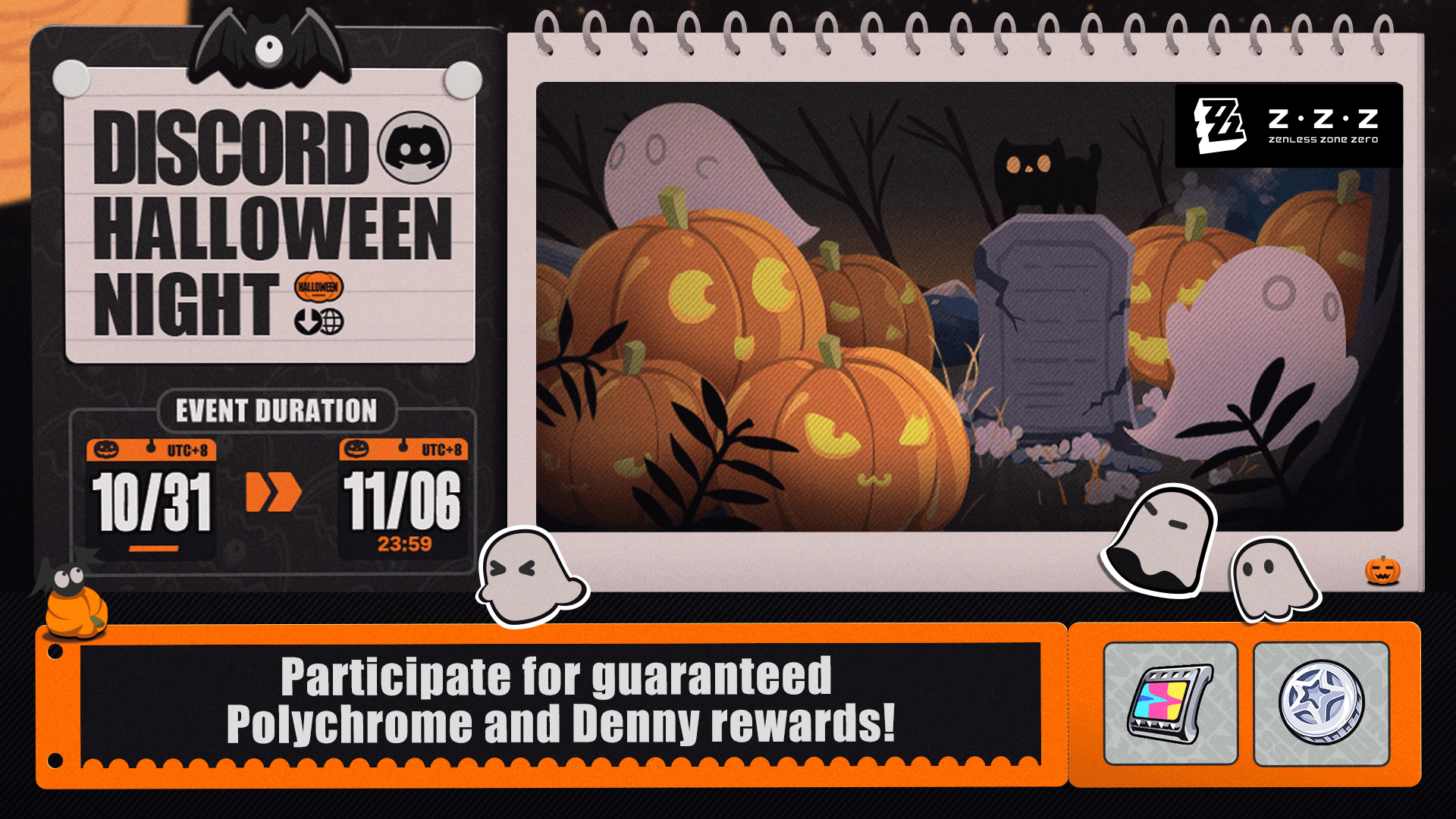 🎁 Olá, Proxy! O evento de Halloween do Discord chegou!