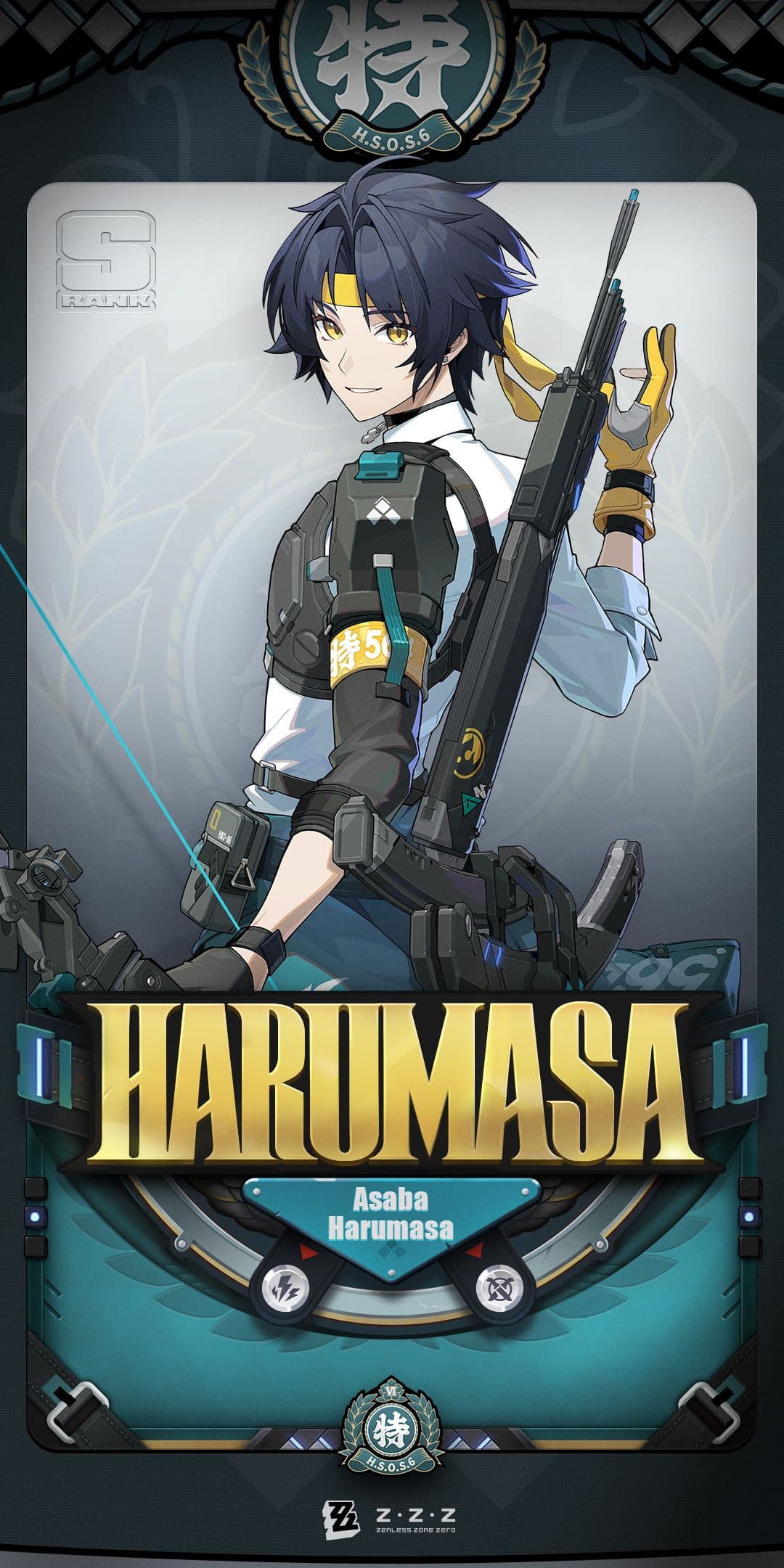 Mecânicas de Agente: Asaba Harumasa