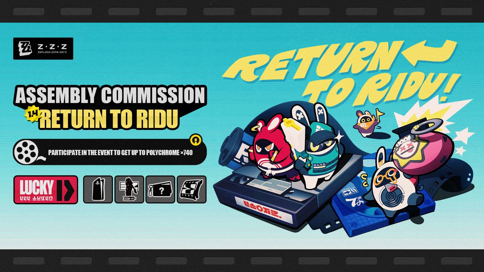 O evento web "Comissão de Convocação: Retorno a Ridu" da Versão 1.4 está disponível.
Participe para ganhar até Policromo ×740 e outras ótimas recompensas!