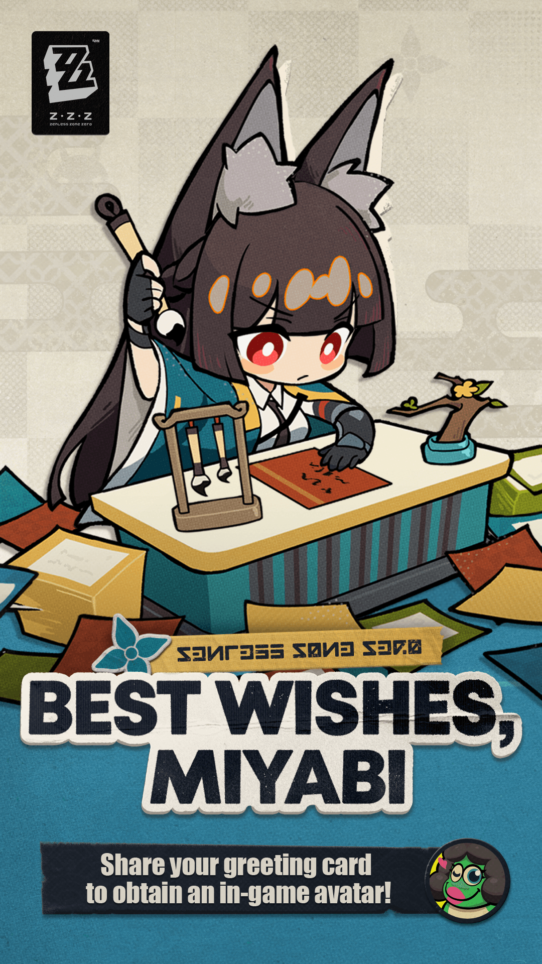 O evento web com recompensas "Cartão Elegante" já começou! Crie e compartilhe cartões de felicitações para obter recompensas de avatar no jogo!