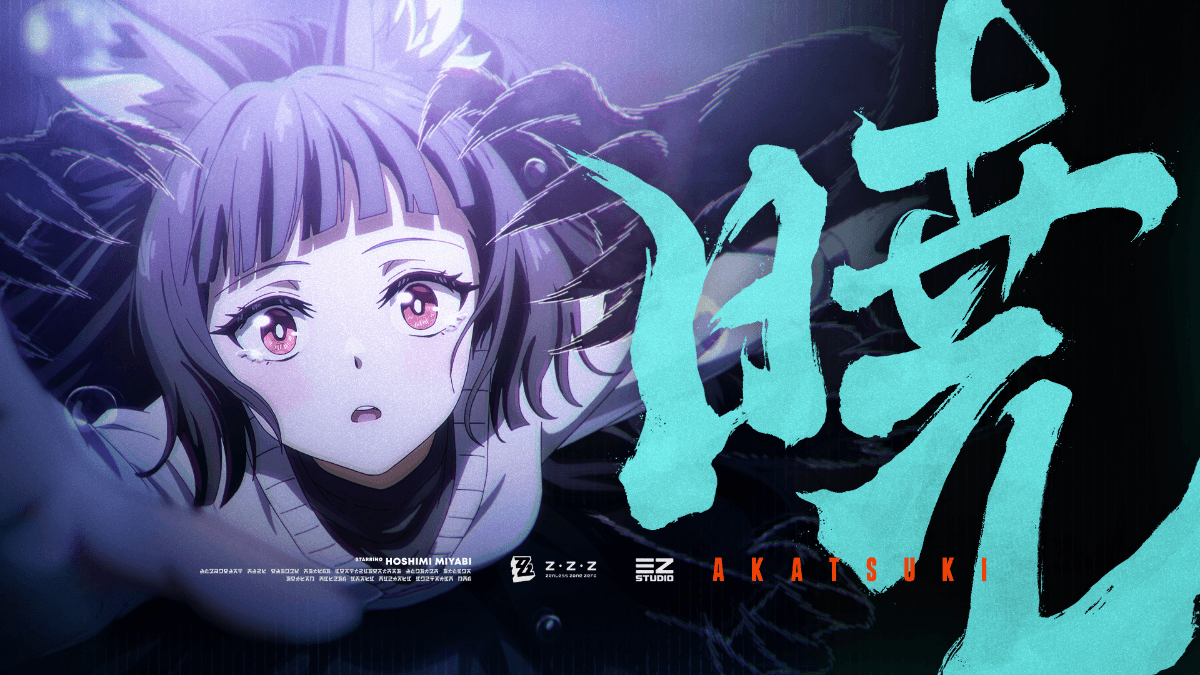 EP de Hoshimi Miyabi - Alvorecer | Zenless Zone Zero