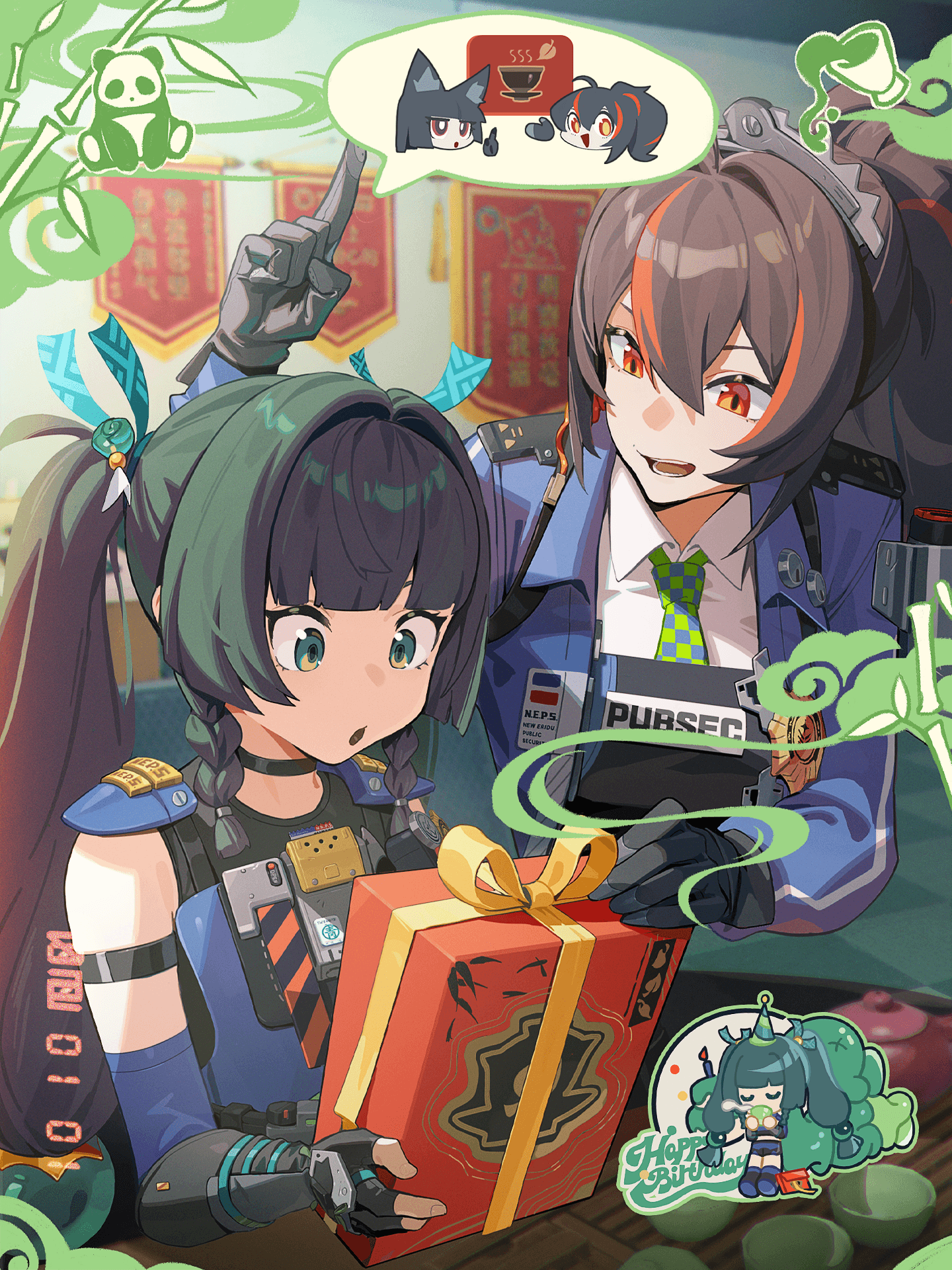 Feliz Aniversário, Qingyi |Depois da escuridão, vem a luz