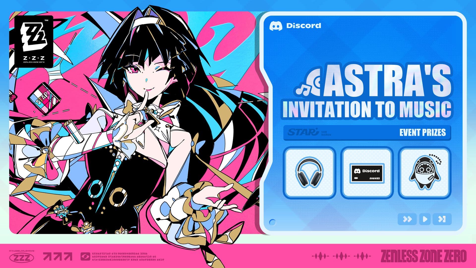 🎁Evento com Recompensas no Discord | Convite de Produção da Astra