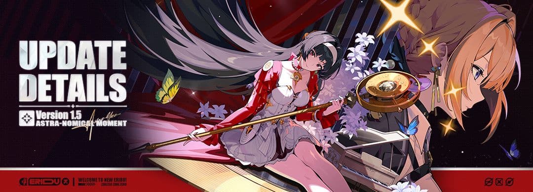 Detalhes da Atualização de Versão 1.5 "Momento Astra-nômico"