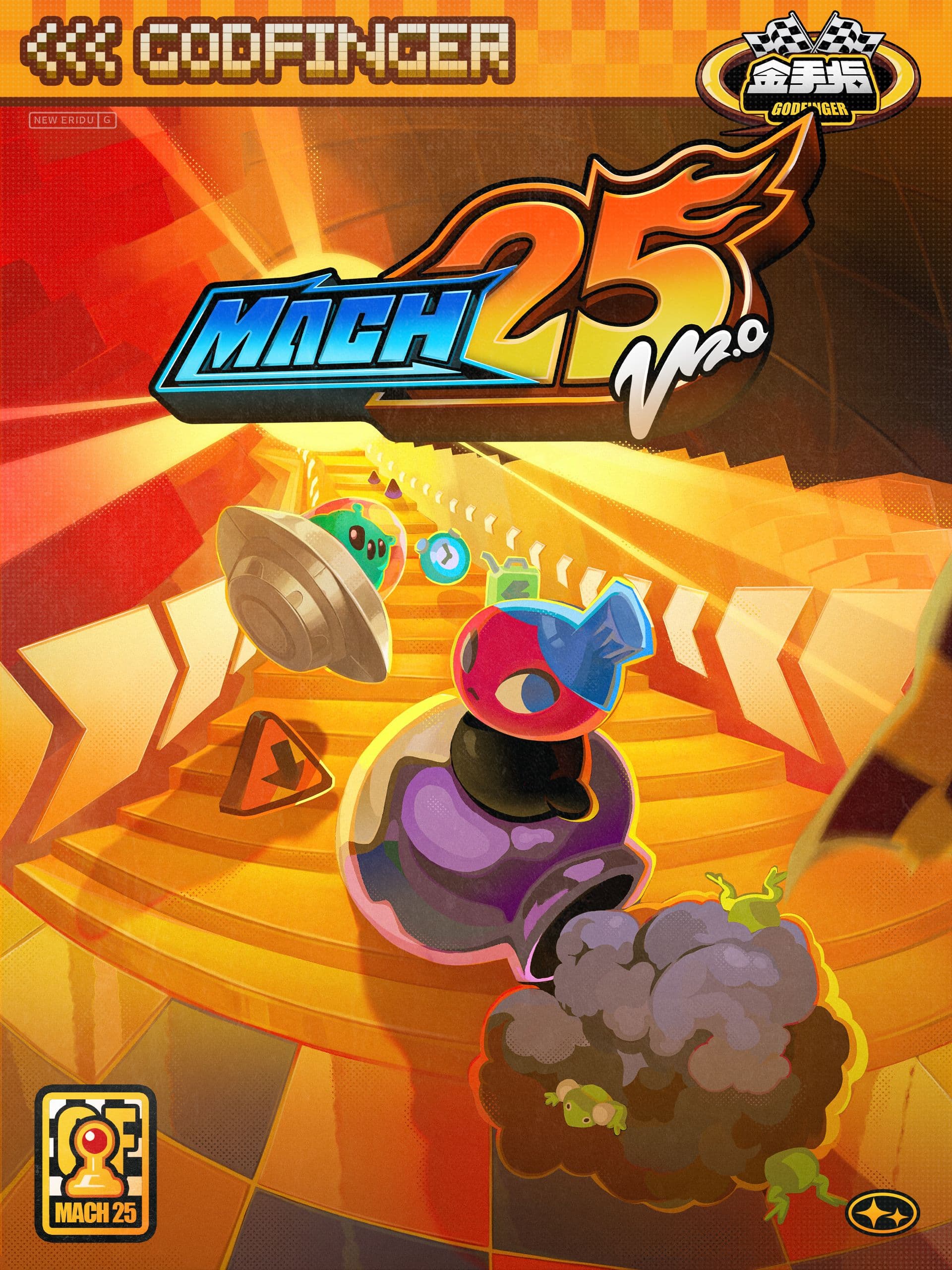 Novidade no fliperama: | Mach 25