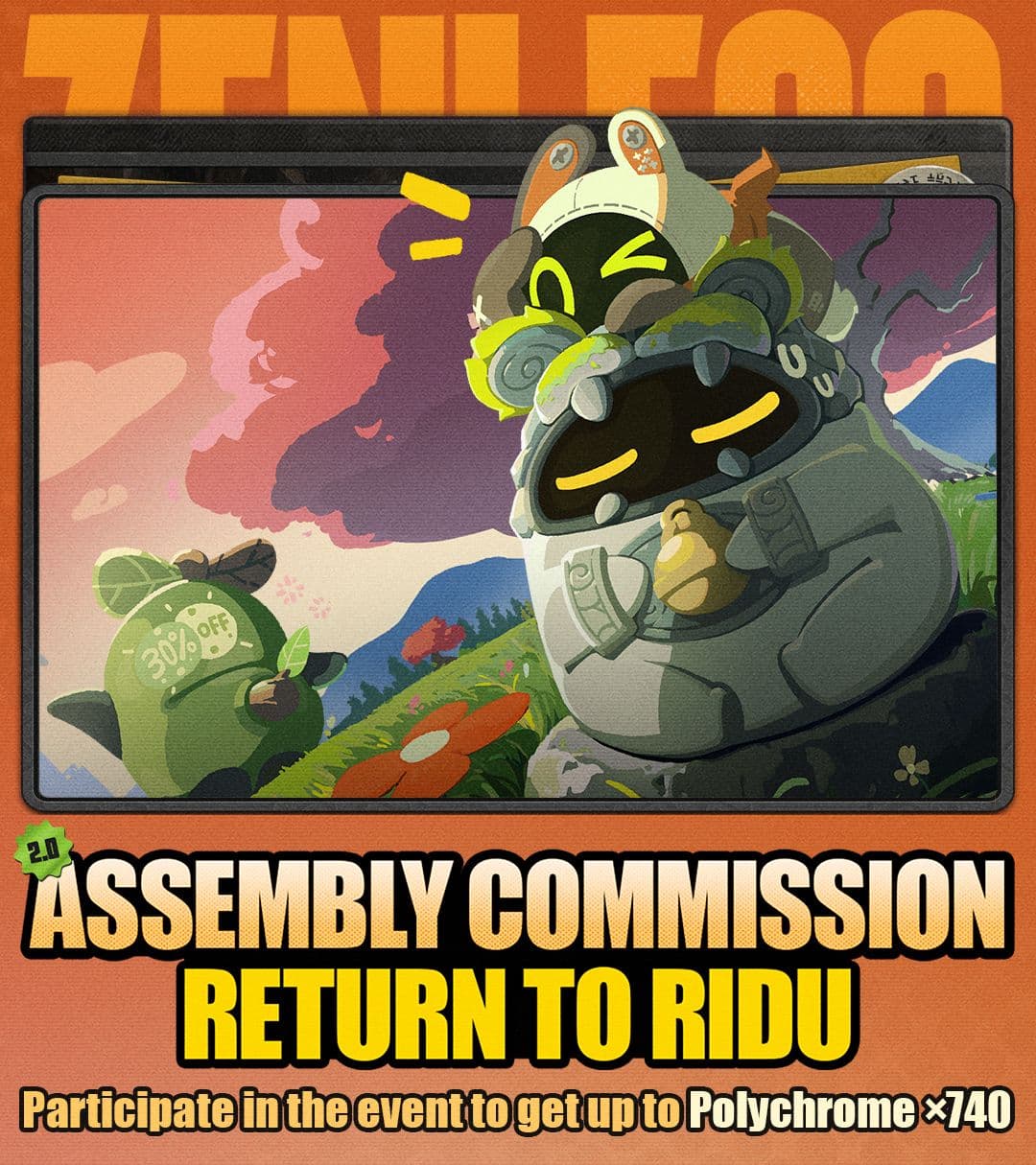 O evento web de Versão 2.0 "Comissão de Convocação: Retorno à Ridu" está disponível!4