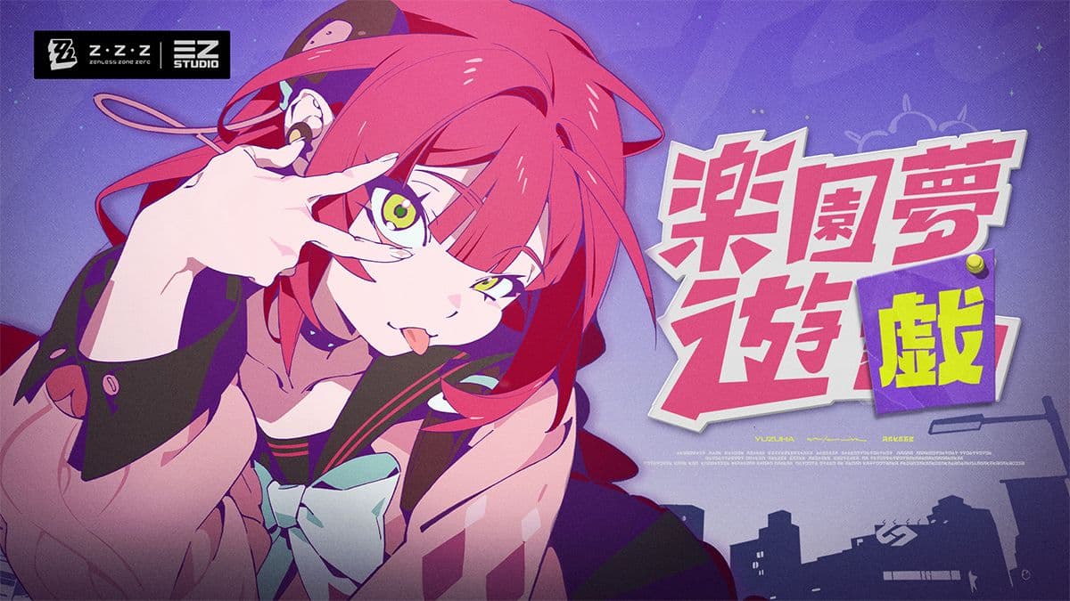 EP da Ukinami Yuzuha - Passeio dos Sonhos no Paraíso | Zenless Zone Zero
