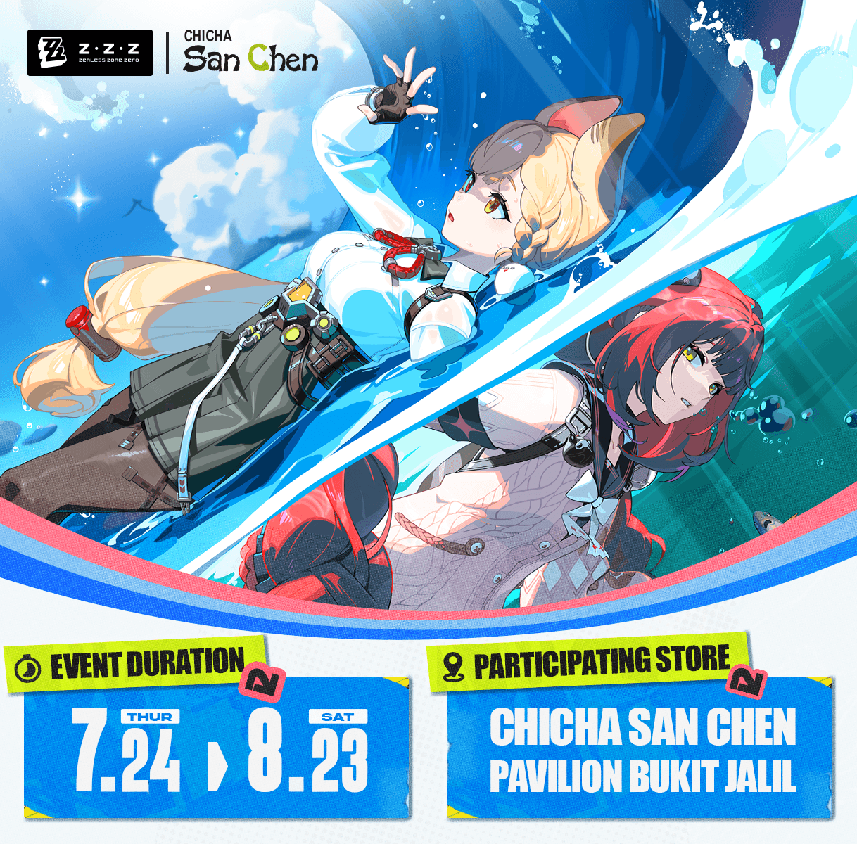 Zenless Zone Zero x CHICHA San Chen Pavilion Bukit Jalil summer drink event coming soon!