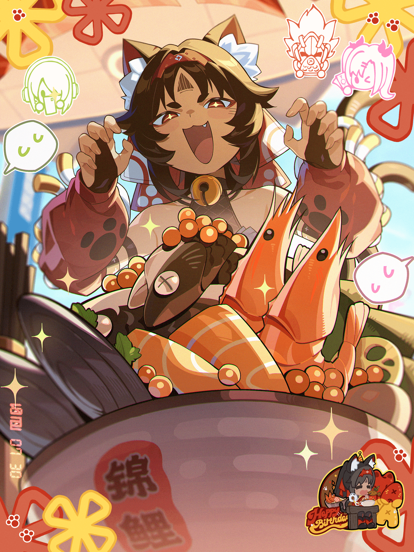 Feliz Aniversário Nekomata | Abundância de Peixes