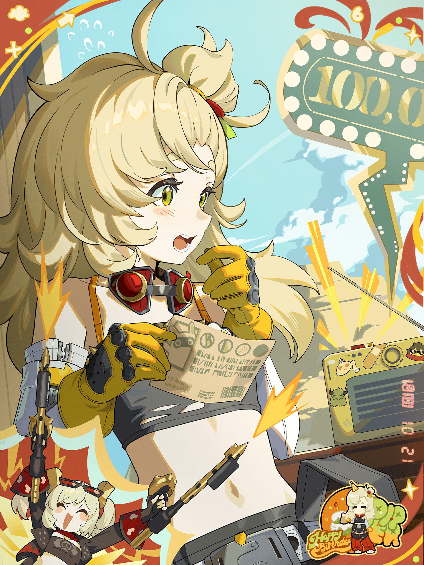 Feliz aniversário, Piper 丨 A sorte sorri aos mais velhos!