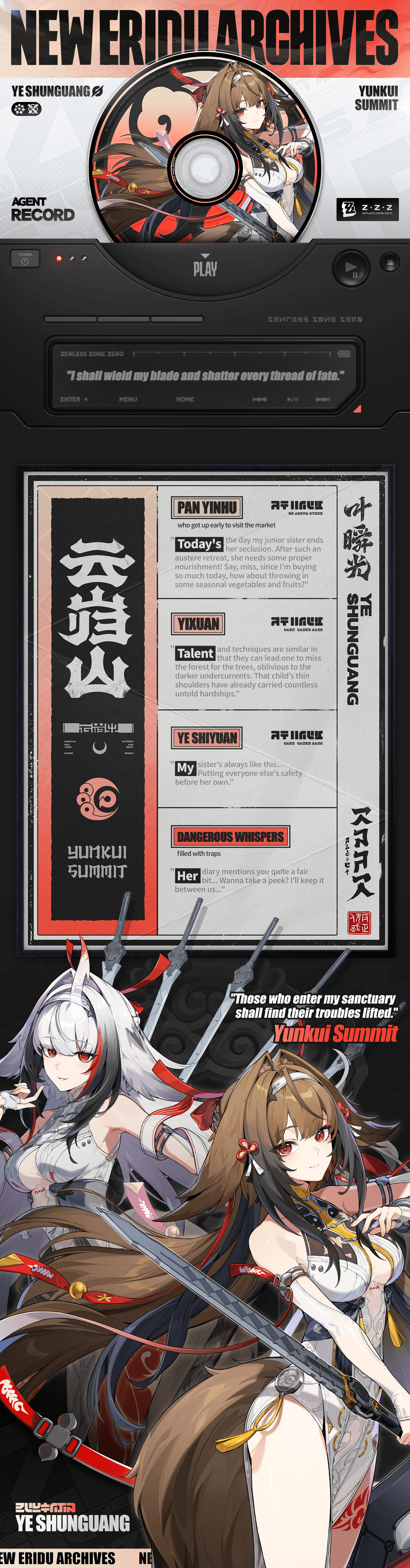 Perfil de Agente | Ye Shunguang