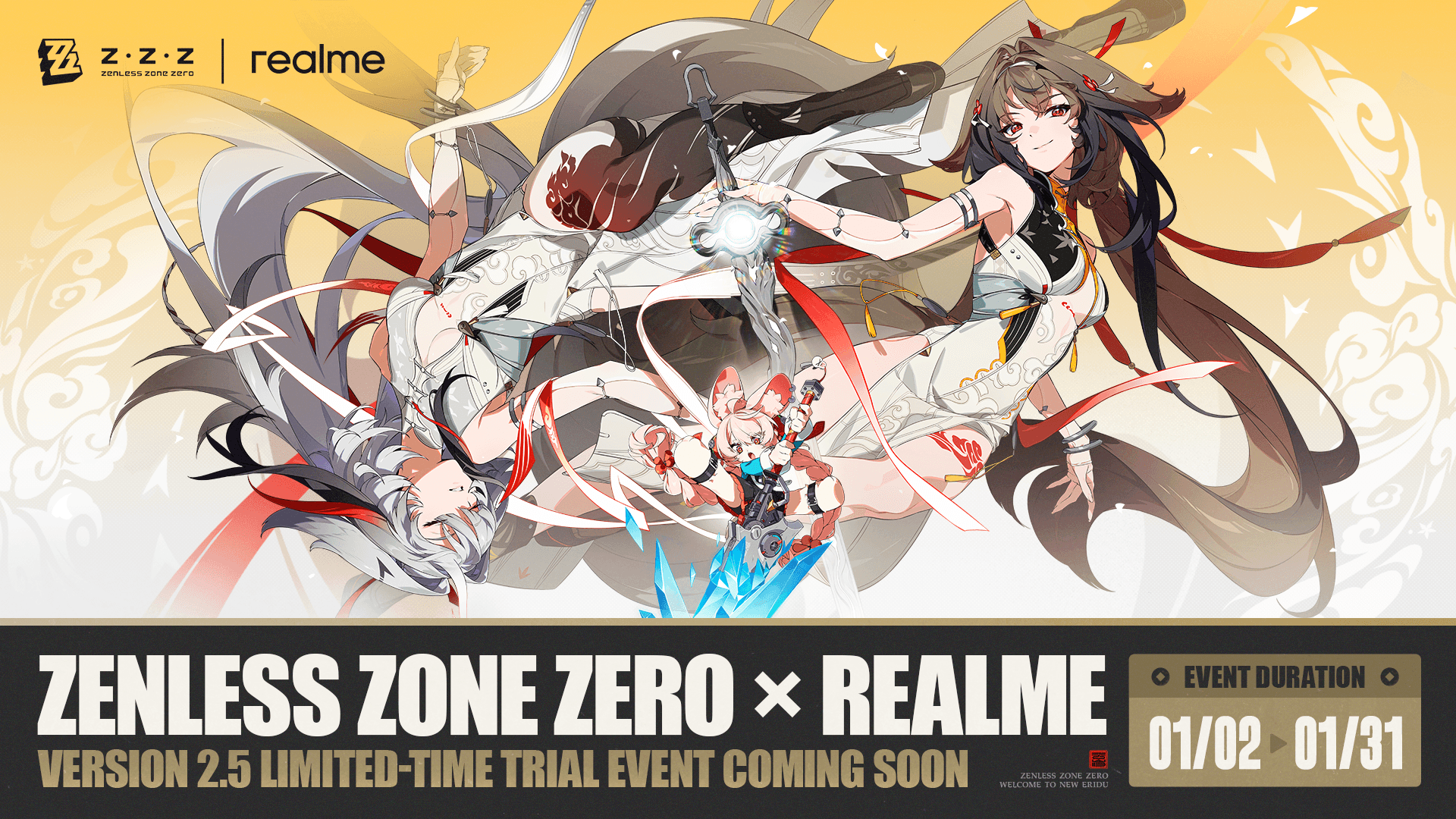 Zenless Zone Zero × realme Version 2.5 Limited-Time Trial Event Coming Soon