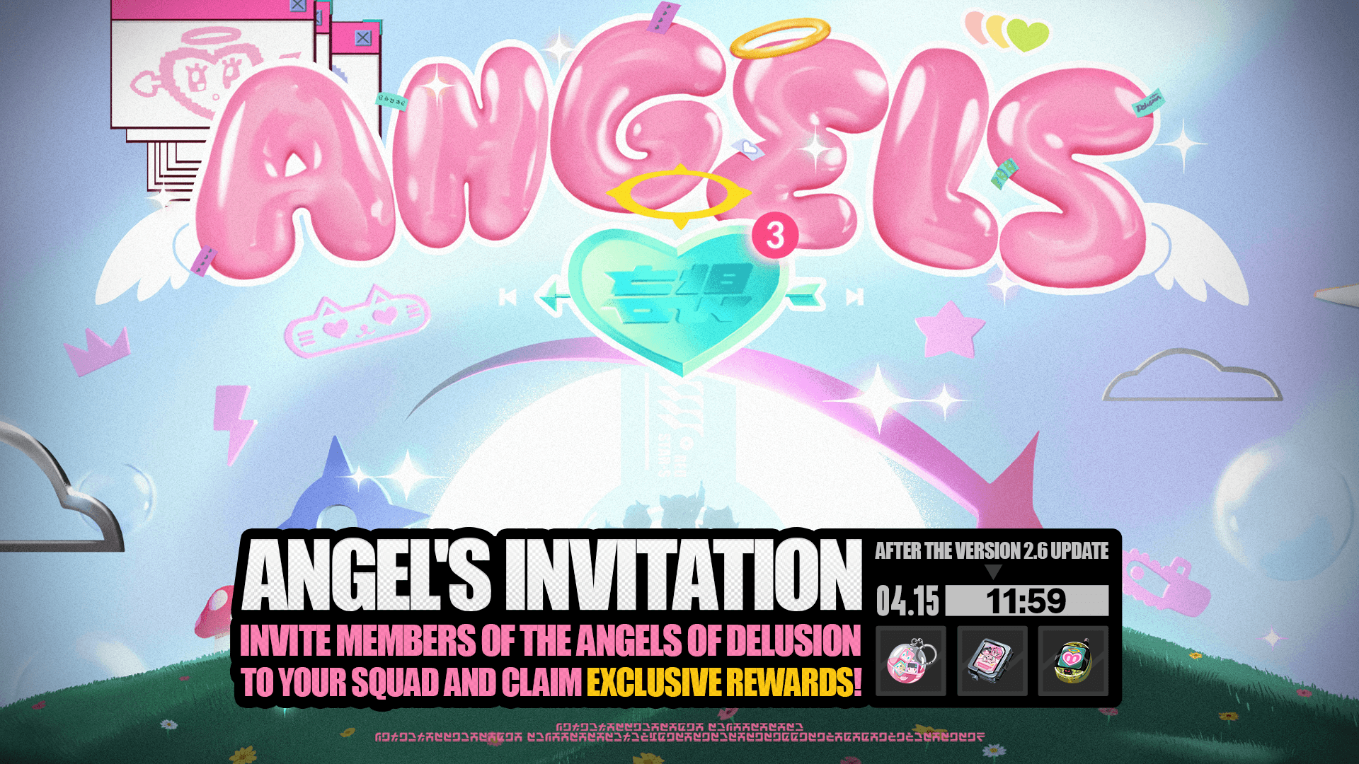 Detalhes do Evento "Convite Angelical"
