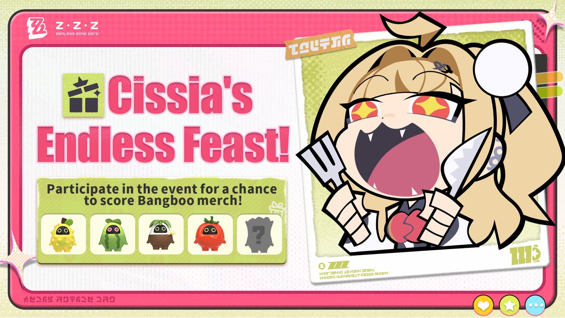 🎁 Cissia's Endless Feast!