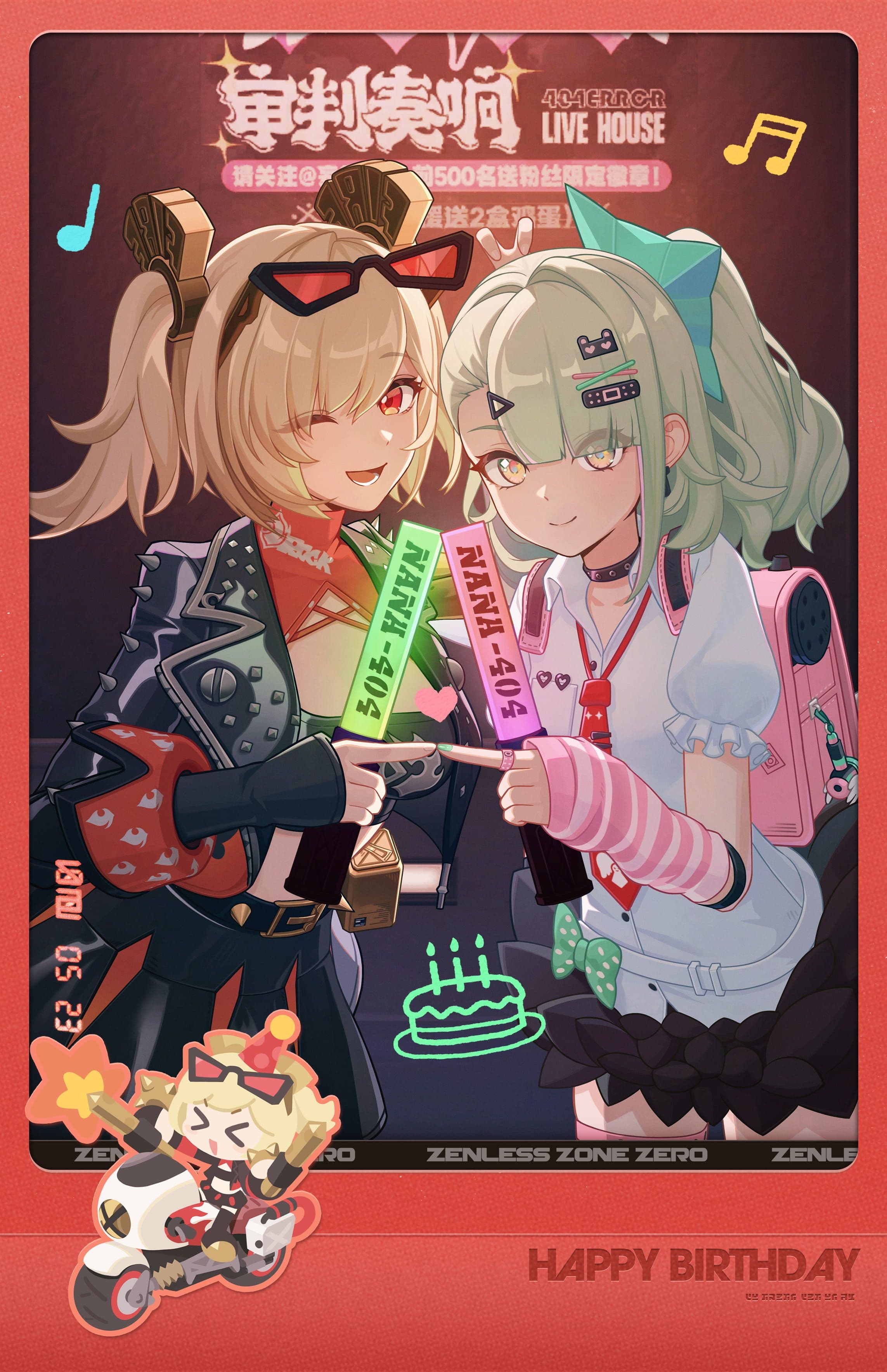 Feliz Aniversário, Burnice 丨 Para: DeusdaGasolinaNaZonaExterna