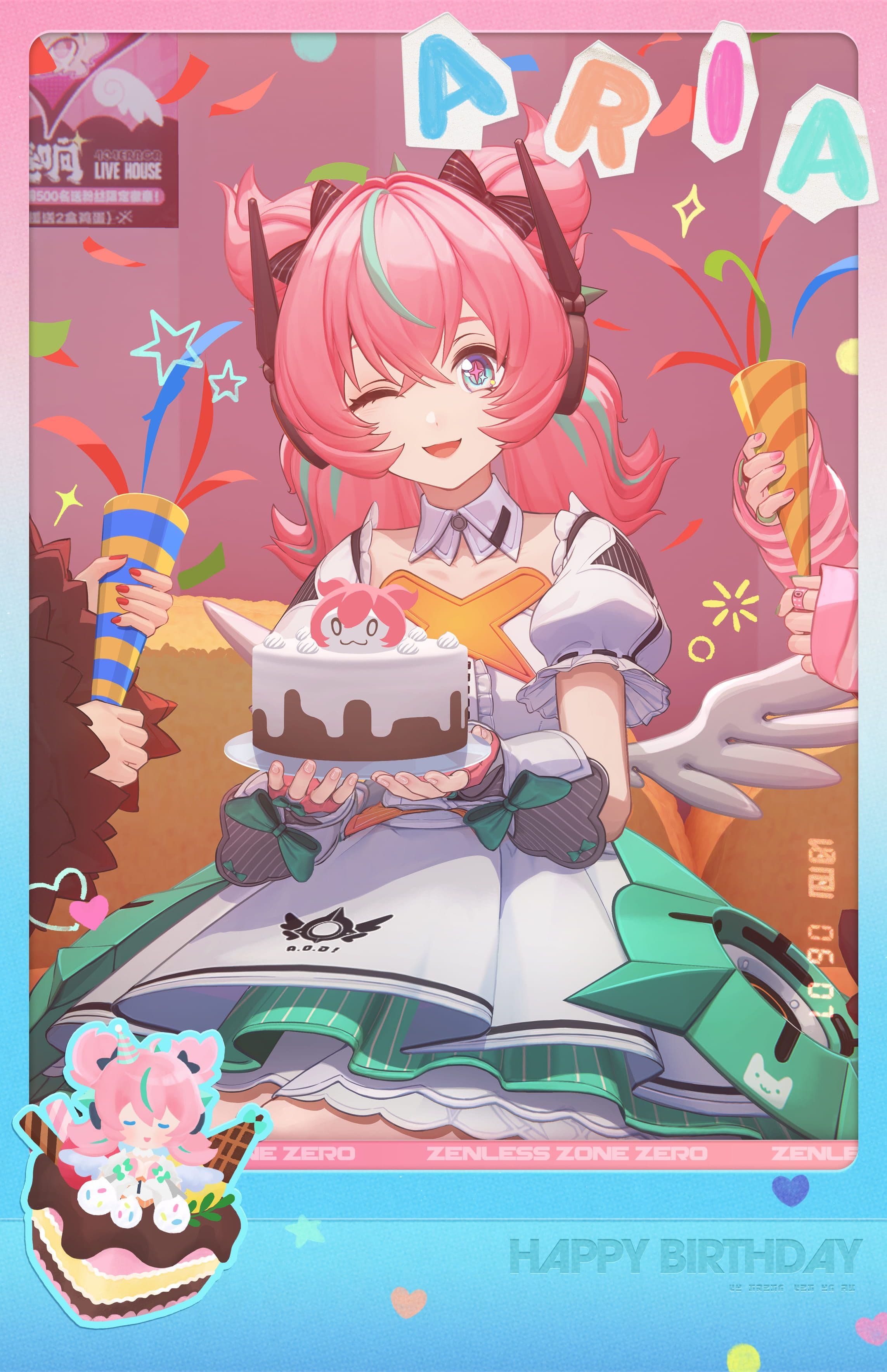 Feliz Aniversário, Aria | Momento Surpresa